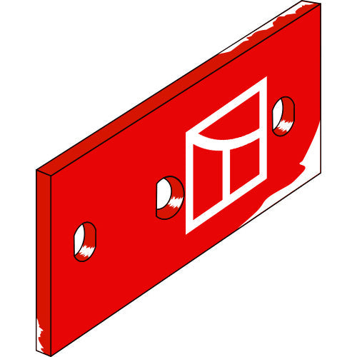 [LS12-PLS-002] Placa separadora - derecha - LS12-PLS-002